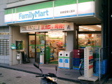 ファミリーマート 東淀川駅前店