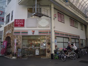 セブン－イレブン阪急淡路駅西口店