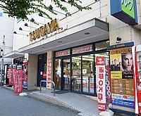 TSUTAYA 江坂店