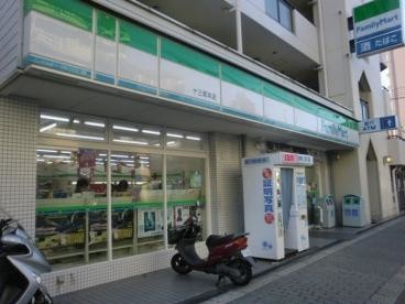 ファミリーマート 十三塚本店