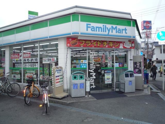 ファミリーマート 淡路四丁目店