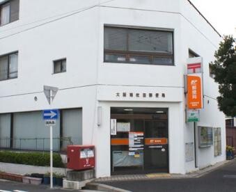 大阪南吹田郵便局