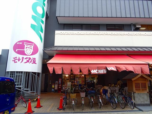 MORITAYA富田店