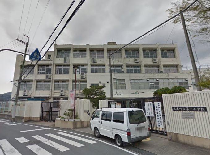 島本町立第一小学校