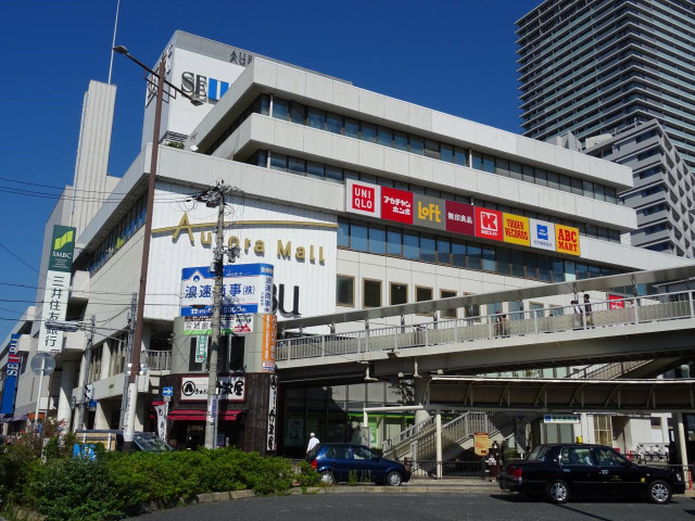 関西スーパー高槻店