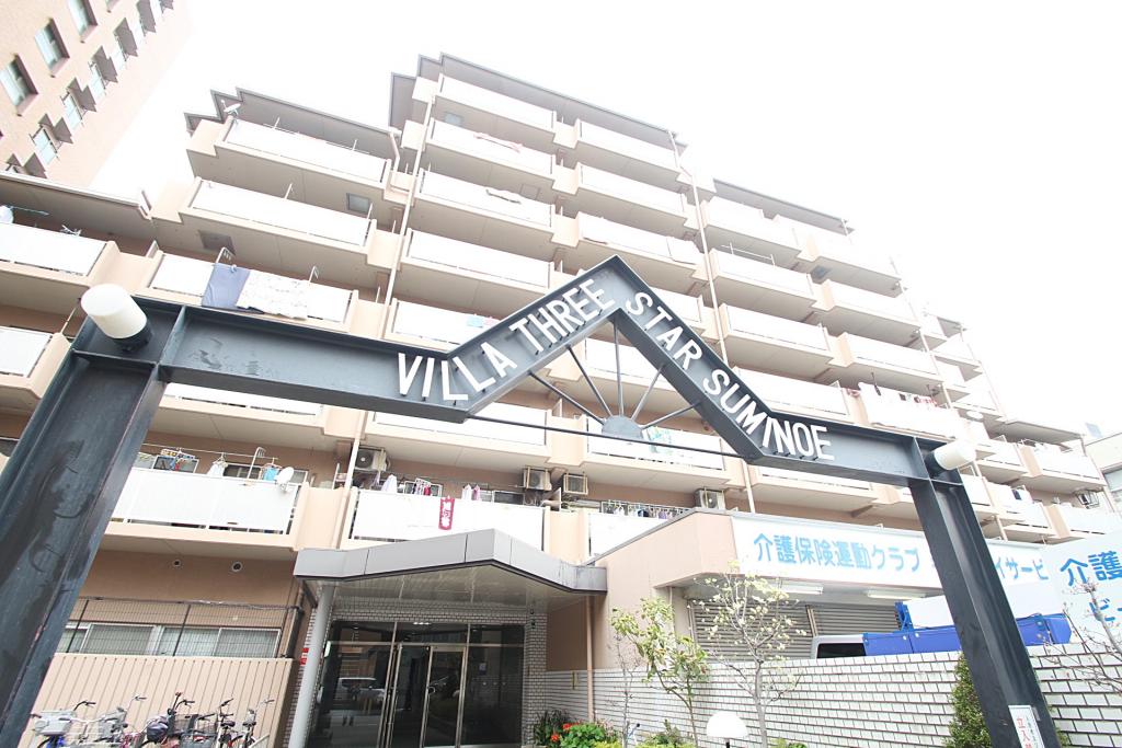 832805/建物外観
