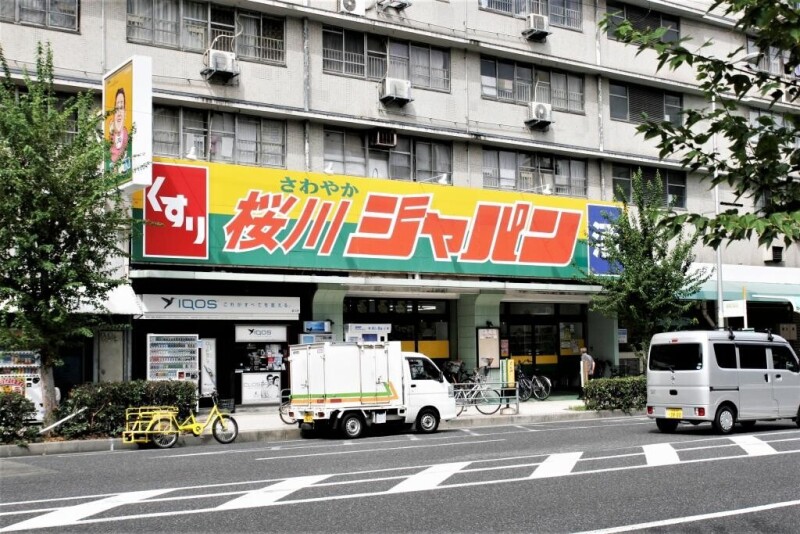 ジャパン桜川店