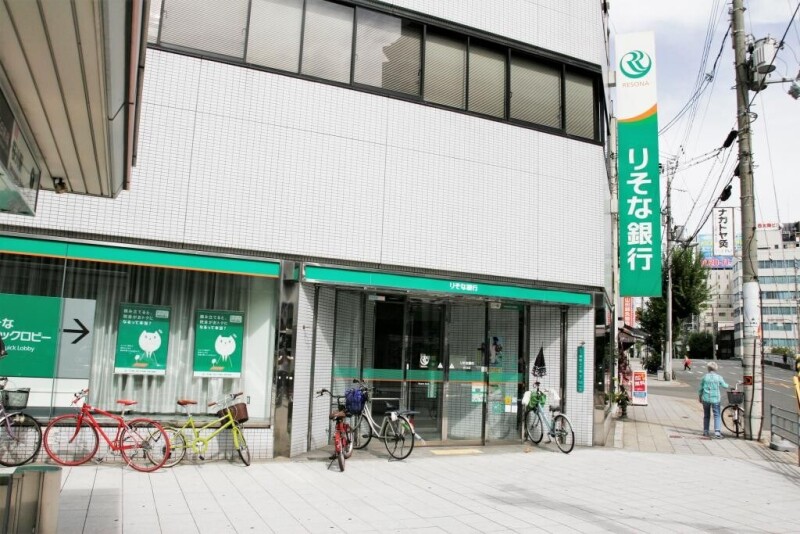 りそな銀行桜川支店