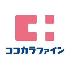 ウイングヒルズ 大阪府吹田市岸部中３丁目 吹田市 摂津市エリアのお部屋探しは賃貸 売買のクラスモjr吹田駅前店へ